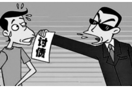 玉树商账追讨清欠服务